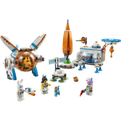Lego 80032 Chang&#39;e&#39;s Mooncake Factory