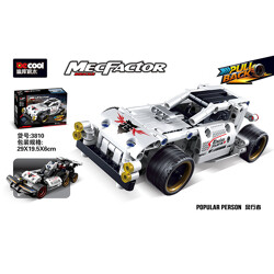 DECOOL / JiSi 3810 Back Force Race Cars: Silver - Speed Overspeed - Wind runner