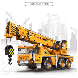 XINGBAO XB-03036 Heavy Trucks: Cranes