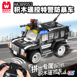 WISE BLOCK HA389052 Blocks remote control special police riot vehicles