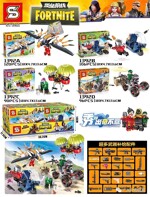 SY SY1392B Fortress front: 4 minifigure vehicles