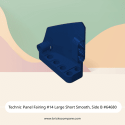 Technic Panel Fairing #14 Large Short Smooth, Side B #64680 - 140-Dark Blue