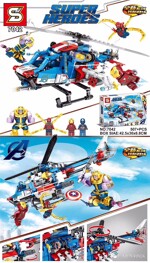 SY 7042 Super Heroes: Avengers helicopter