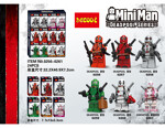 DECOOL / JiSi 0261 Deadpool minifigure 6