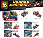 SY SY746 4 Super Heroes Vehicles