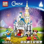 PRCK 69651 Mini Disney Castle