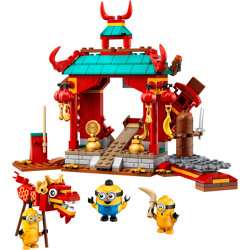 Lego 75550 Little Yellow Big Eyes: Little Yellow Man Than Wu Contest