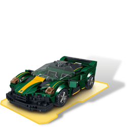 ZHEGAO QL0752-2 Carra Ray Racing: Aston Martin Valhalla