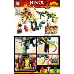 SY 7049 Ninja Dragon Altar