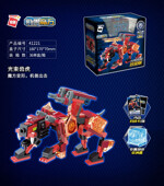 QMAN / ENLIGHTEN / KEEPPLEY 41221 Super set change: Robot beast Rubik&#39;s Cube straight into beam tooth tiger