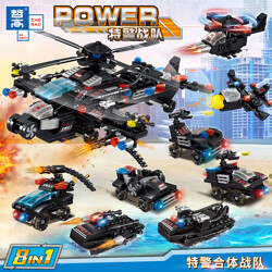ZHEGAO QL0256 Special Police Force: Special Police Unit Armed Helicopter 8in1