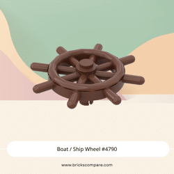 Boat / Ship Wheel #4790 - 192-Reddish Brown