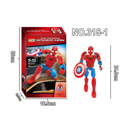 KSZ 315-1 Building a Puppet: The Super Spider-Man Captain America's Round Shield