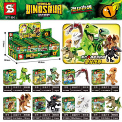 SY SY1500 Dinosaur World Dinosaurs Strike: 8 Small Boxes