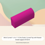 Brick Curved 1 x 4 x 1 1/3 No Studs, Curved Top with Raised Inside Support #10314  - 124-Magenta