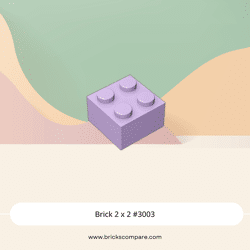 Brick 2 x 2 #3003 - 325-Lavender