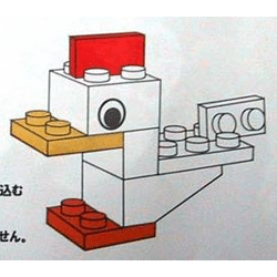 Lego LMG001 Ducklings