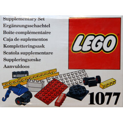 Lego 1077 Supplemental package