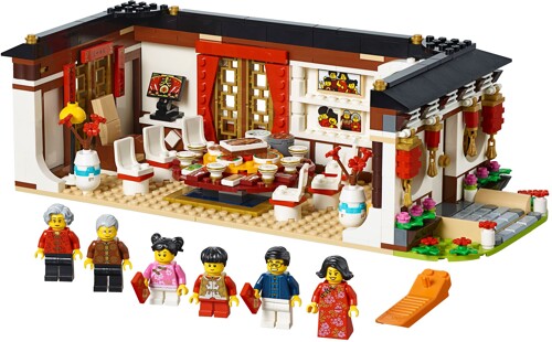LEJI 13001 Spring Festival: Chinese New Year's Eve