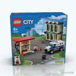 Lego 81007 Self-assembled City suit