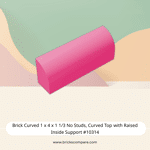 Brick Curved 1 x 4 x 1 1/3 No Studs, Curved Top with Raised Inside Support #10314  - 221-Dark Pink