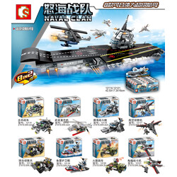 SEMBO 12119 Fury Marines: Super Carrier 8IN2 Fit