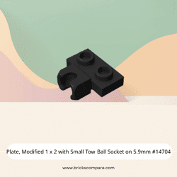 Plate, Modified 1 x 2 with Small Tow Ball Socket on 5.9mm #14704 - 26-Black