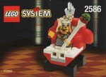Lego 5702 Castle: King of Chess