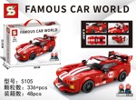 SY 5105 World of Famous Cars: Red Racing Cars