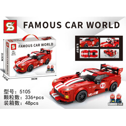 SY 5105 World of Famous Cars: Red Racing Cars