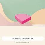 Tile Round 1 x 1 Quarter #25269 - 221-Dark Pink