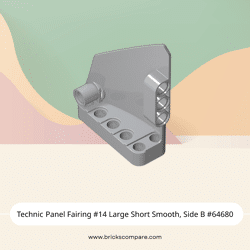 Technic Panel Fairing #14 Large Short Smooth, Side B #64680 - 194-Light Bluish Gray