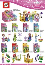 SY SY686 8 Disney Princess Minifigures