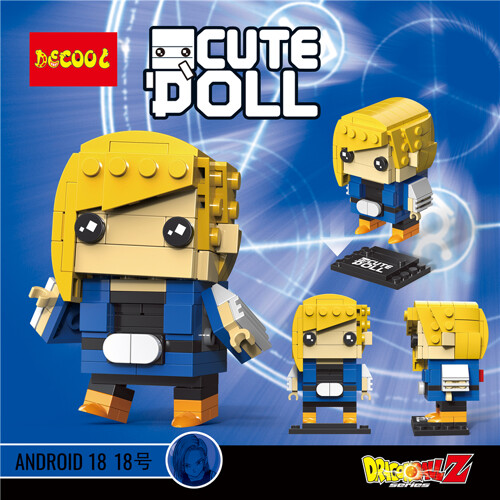 DECOOL / JiSi 6832 Seven Dragon Pearl: Man-made Man 18