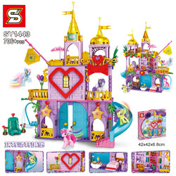SY SY1443 My Little Pony: Canterlot Castle