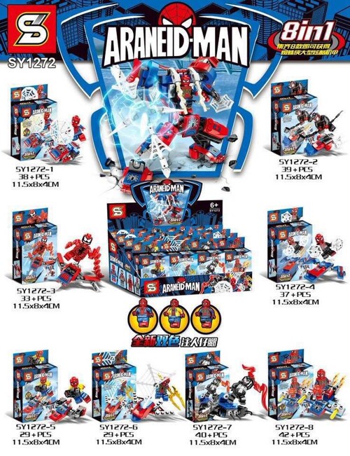 SY SY1272-7 Spider-Man 8