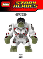 XINH 1254 Hulk