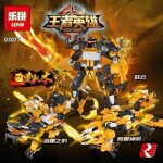 LEPIN 03077 King's Hero: Zhao Yun Three Changed Blocks Bathing Thunder Leopard