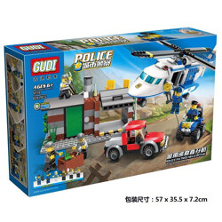 GUDI 9319 Police: police patrol helicopter