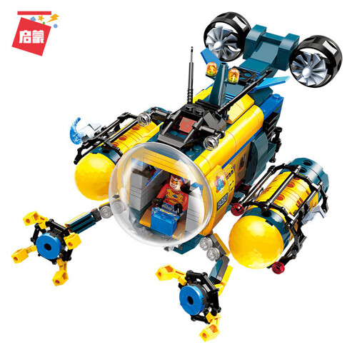 QMAN / ENLIGHTEN / KEEPPLEY 2414 Crystal Squad: Explorer submarine
