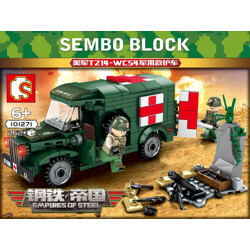 SEMBO 101271 Iron Empire: U.S. Army T214-WC54 Military Ambulance