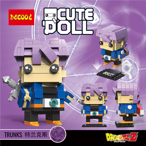 DECOOL / JiSi 6828 Seven Dragon Balls: Tranx