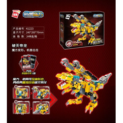QMAN / ENLIGHTEN / KEEPPLEY 41223 Super set change: the Rubik&#39;s Cube of the robot beast and the Rubik&#39;s Cube straight change and destroy the Emperor Dragon