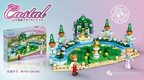 XINGBAO XB-12022 Princess Castle: Royal Garden