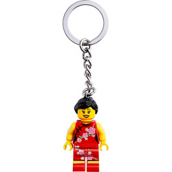 Lego 854068 Chinese Flower Child Key Chain