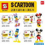 SY 801001D Cartoon character dolls: Disney 4 Daisy, Minnie, Donald Duck, Mickey Mouse