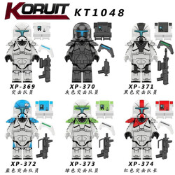 KORUIT KT1048 Minifigure 6: Republic Commando
