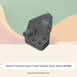 Technic Panel Fairing # 2 Small Smooth Short, Side B #87086 - 199-Dark Bluish Gray