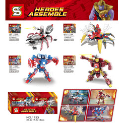 SY 1133A Ant Knight, Crimson Spider, Heavy Armor, Steel Armor
