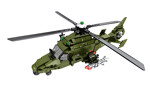 SY 1566 War of Survival: Lah Light Armoured Helicopters